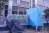 東莞有機(jī)廢氣監(jiān)測