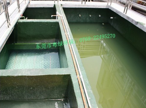 印染廢水回用技術