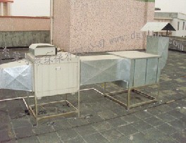 長安環保設備/長安環保設備公司
